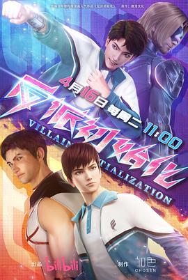 云阳整站seo优化费用