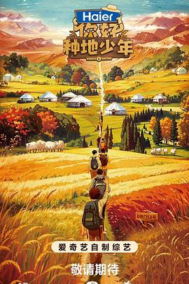 SEO所说的权重是什么