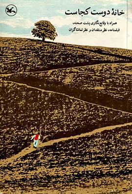 新乡官网seo优化系统