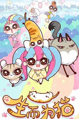 seo优化免费教程